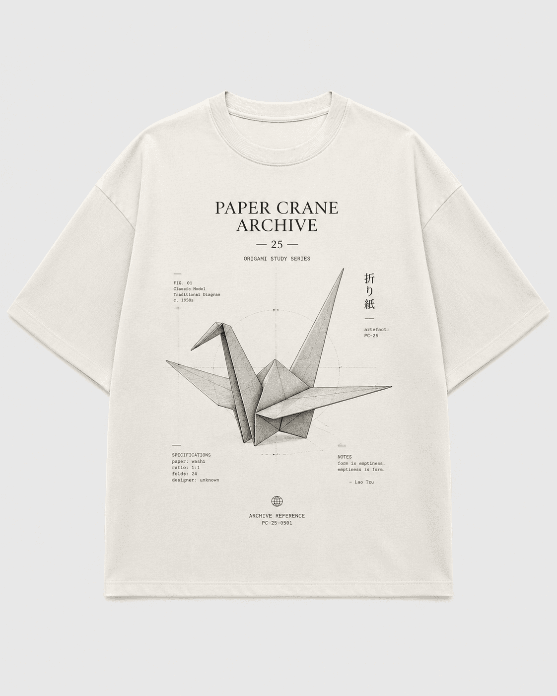 Paper Crane Archive