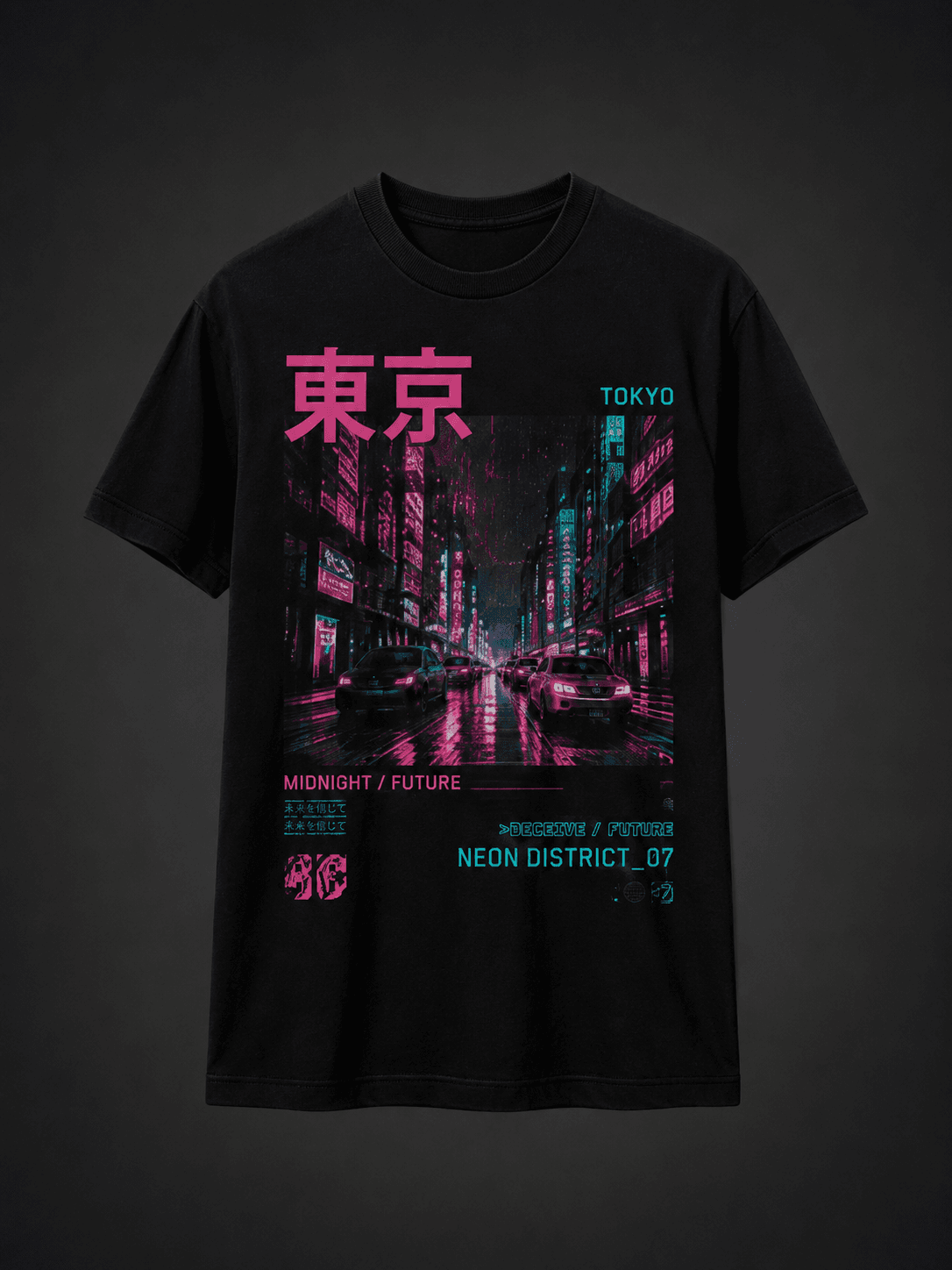 Tokyo Neon District